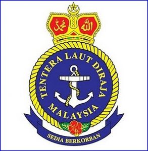 jadual gaji  elaun tentera laut diraja malaysia jawatan kosong