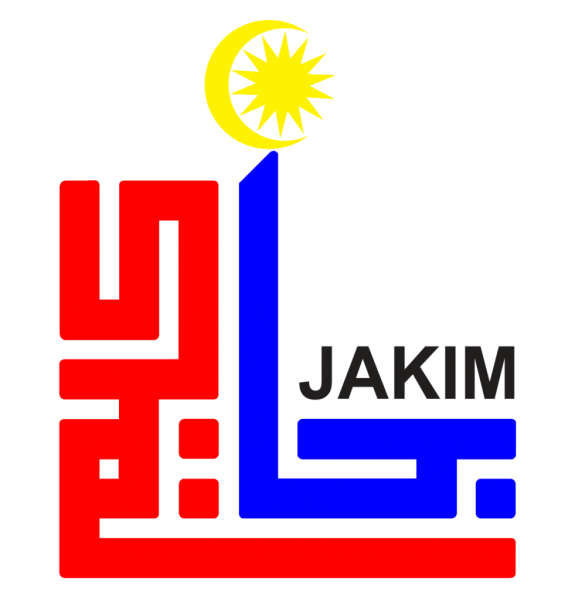 logo halal jakim png