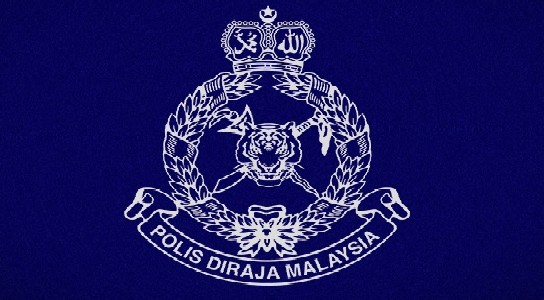 Portal rasmi polis diraja malaysia