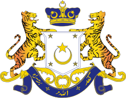 Jawatan Kosong PMBJ (Pejabat Menteri Besar Johor)