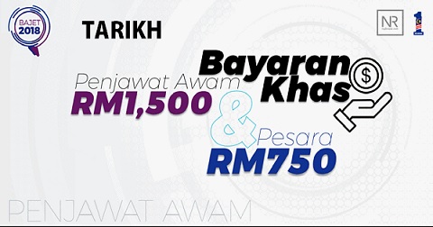 Bonus Penjawat Awam Sarawak 2019 Tarikh Bayaran